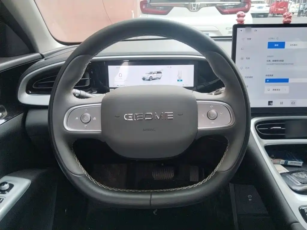 Geely Galaxy Starry Wish 2026 2026 Model 410km Explorer Edition