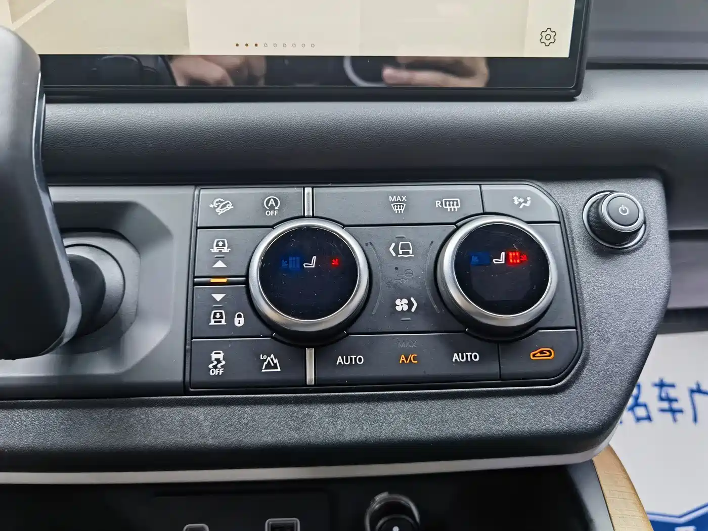 Land Rover Defender 2022 110 P400 X-DYNAMIC HSE фото 13