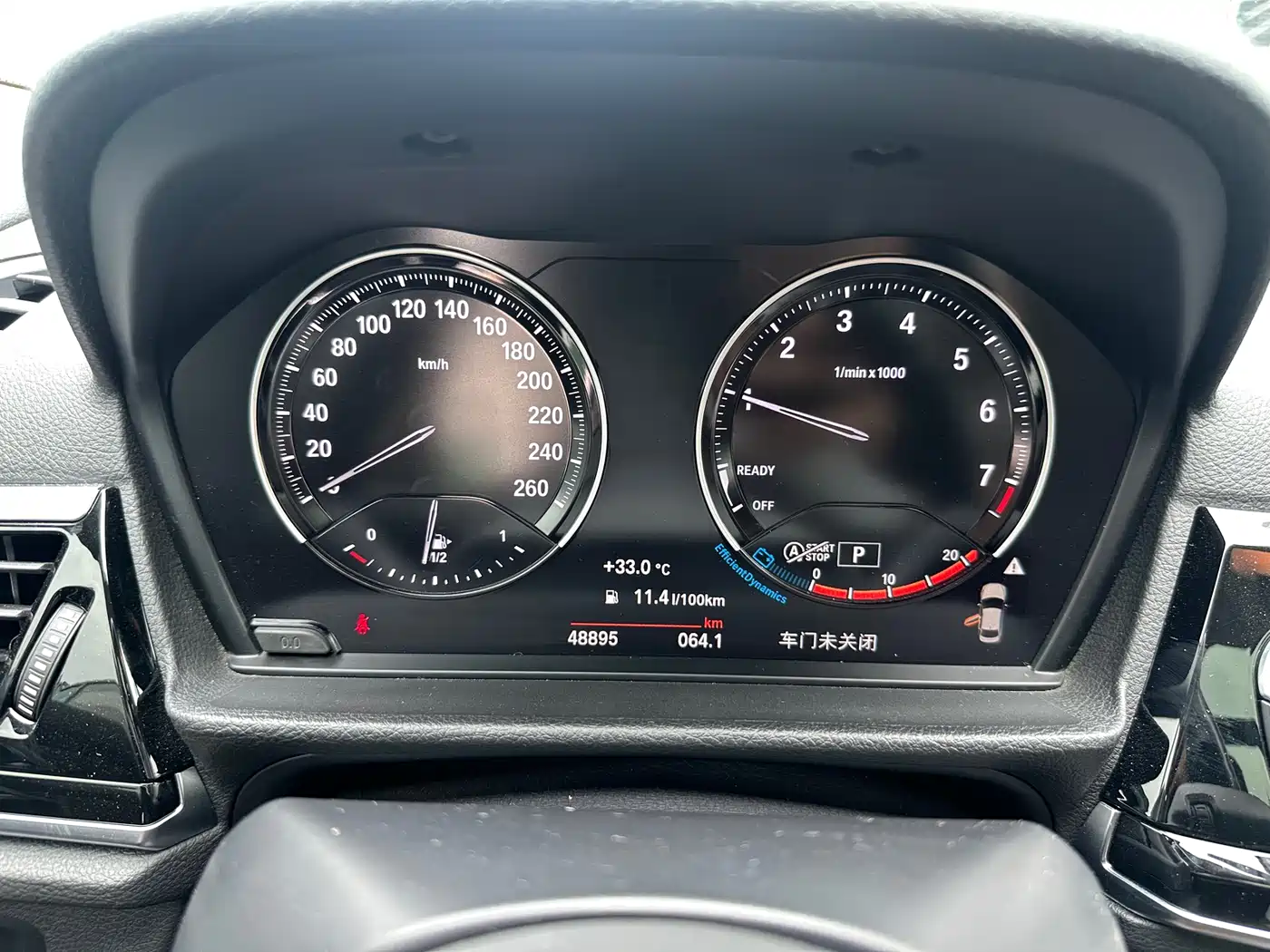 BMW 1 Series 2021 120i M Sport Shadow Edition фото 11