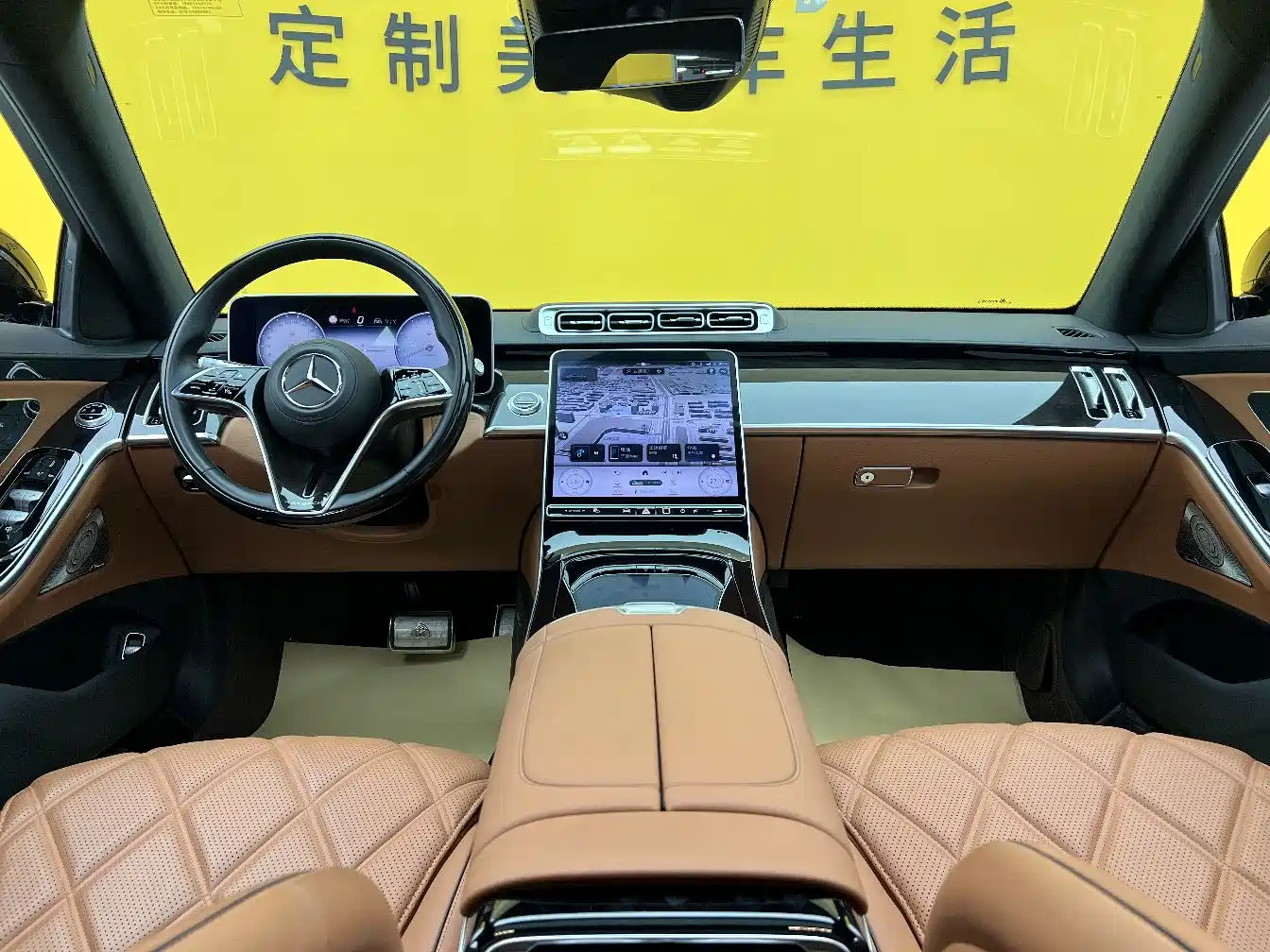 MERCEDES-BENZ MAYBACH S-CLASS