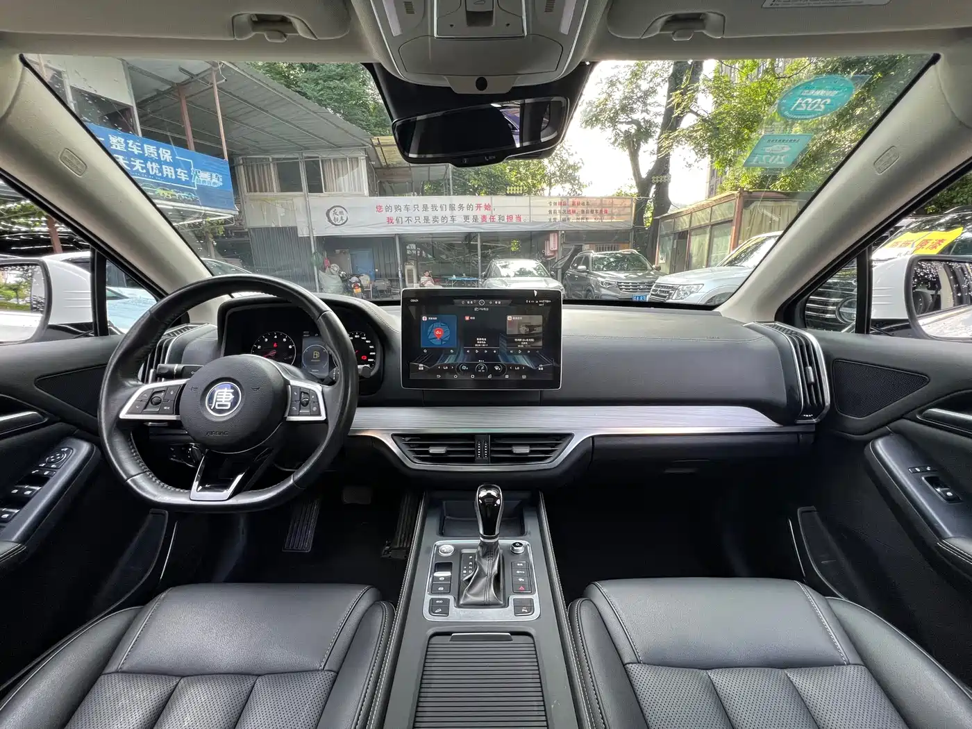 BYD Tang 2018 2.0T Automatic Smart Connection Noble Edition 7-Seater China V фото 18