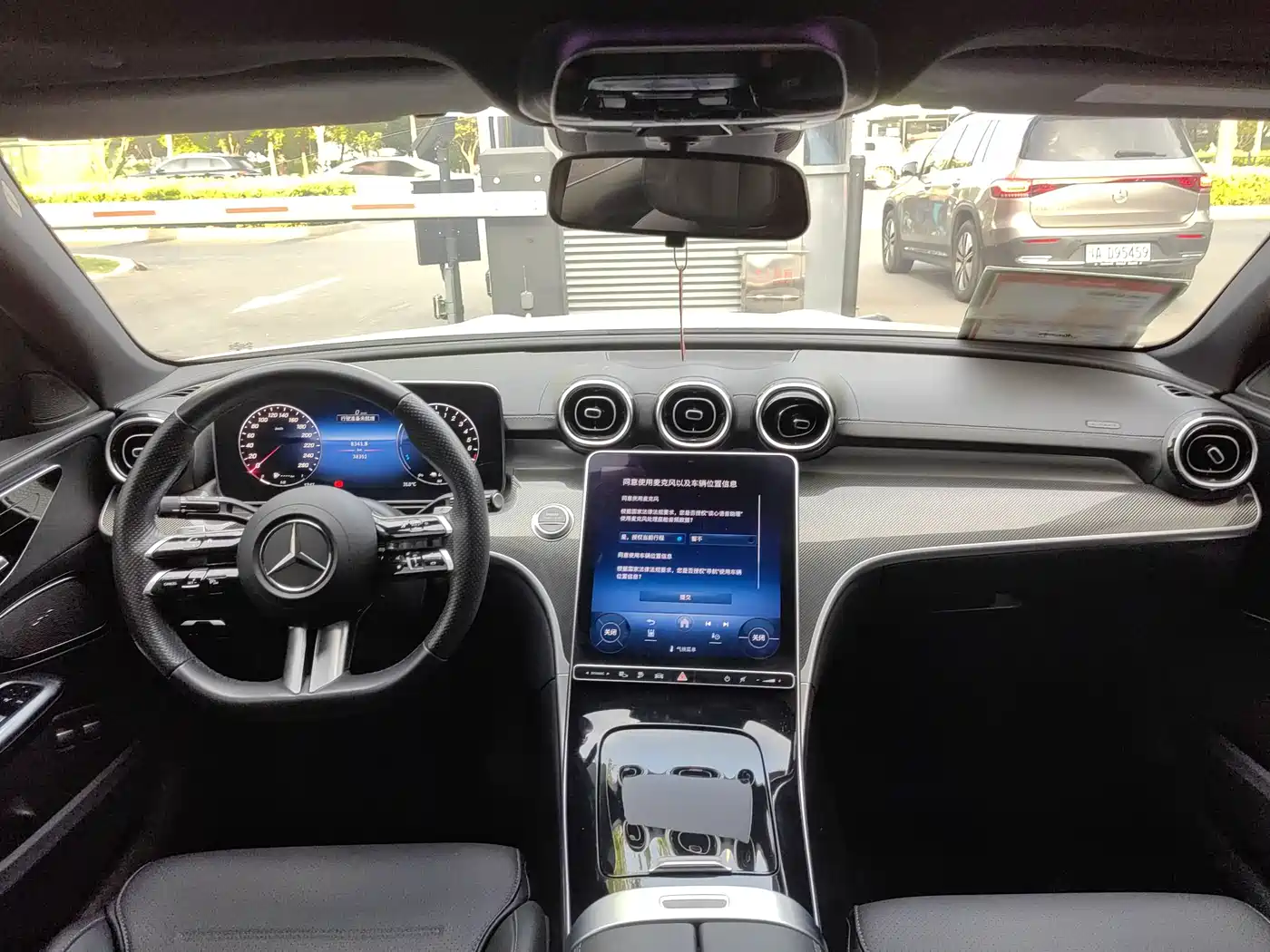Mercedes-Benz C-Class New Energy 2024 Second Facelift C 350 eL фото 12