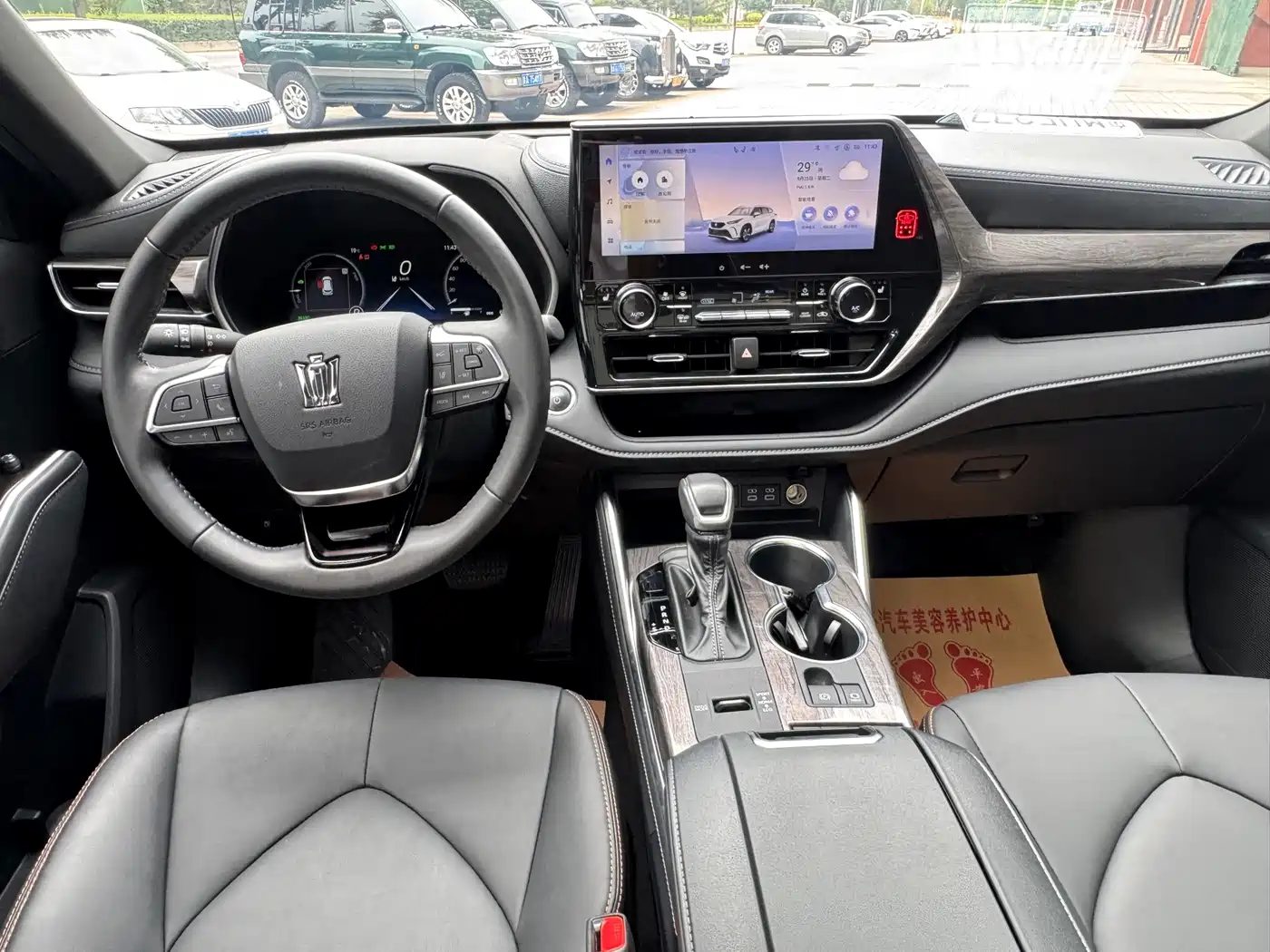 Toyota Crown Kluger 2024 2024 2.5L HEV 4WD Premium Edition