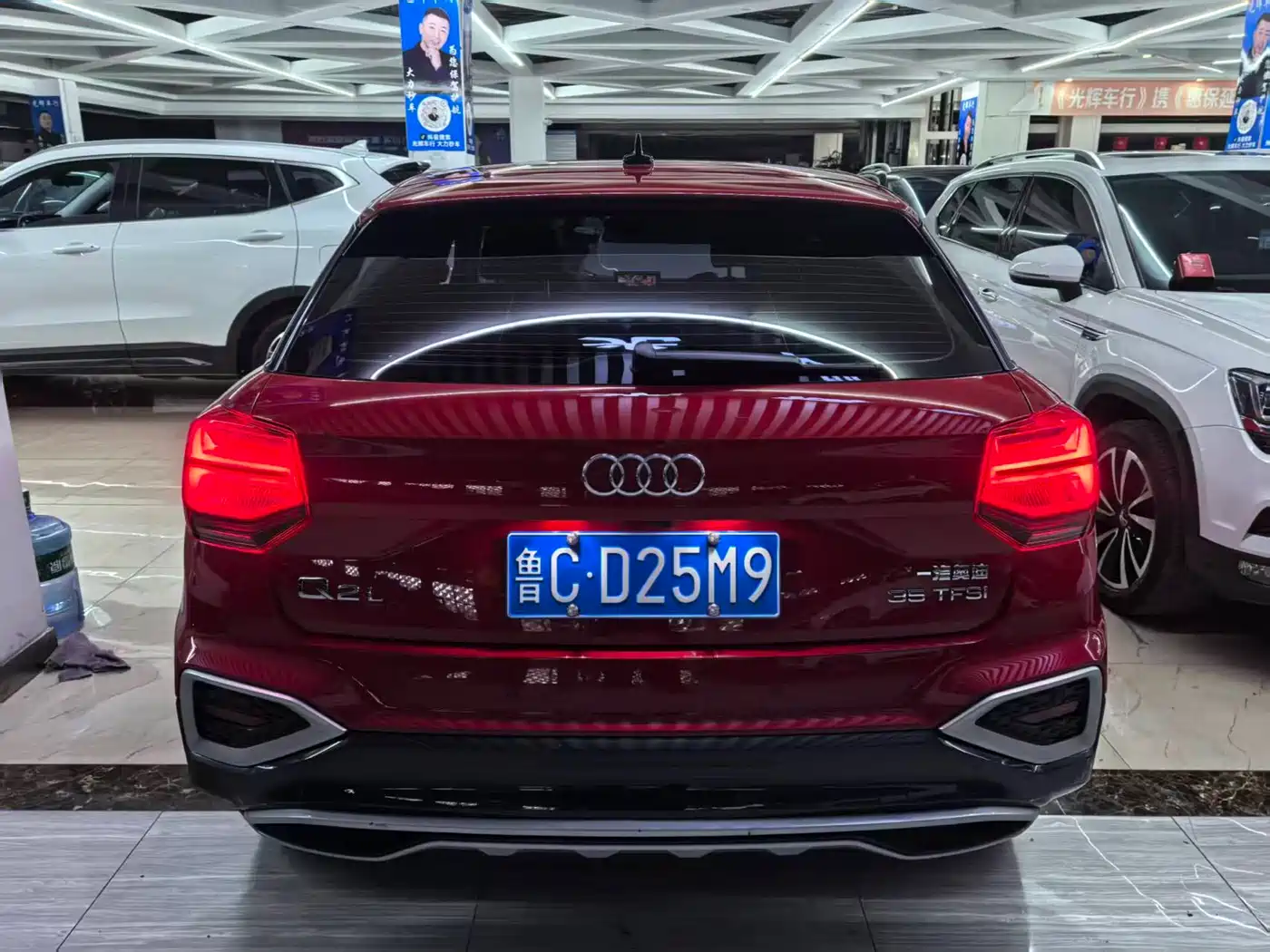 Audi Q2L 2022 35 TFSI Progressive Elegance фото 5