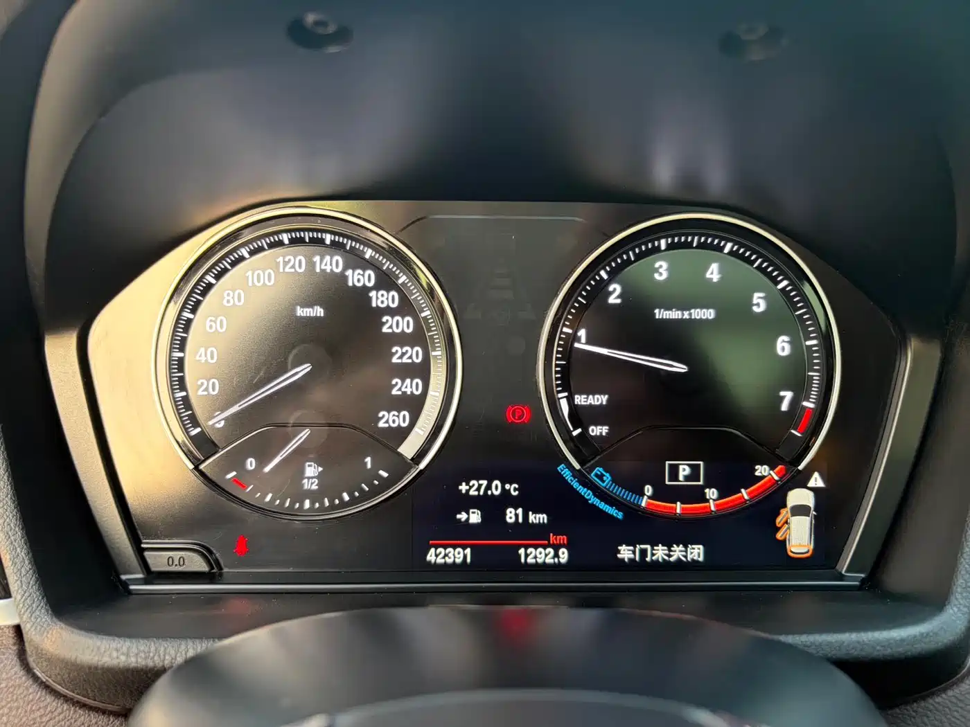BMW X1 2022 sDrive20Li Fashion фото 16