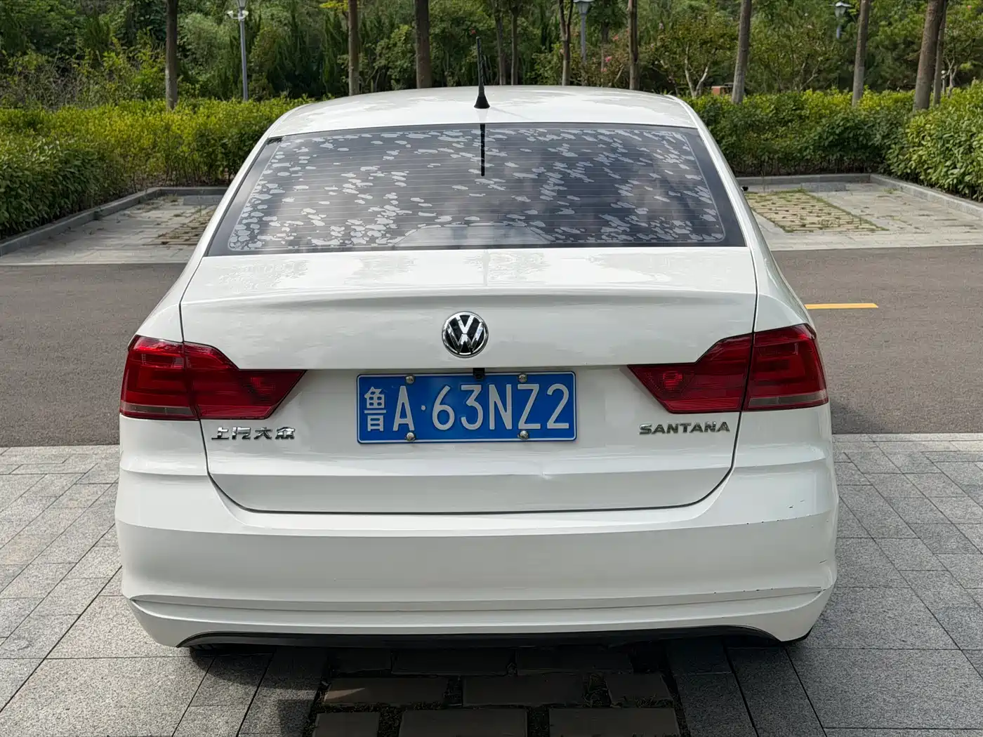 Volkswagen Santana 2022 2021 1.5L Automatic Trend Edition
