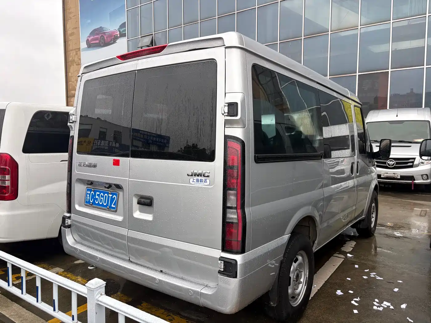 Jiangling JMC Fushun 2024 2023 2.0T Automatic Short Wheelbase Low Roof Commercial MPV 6 Seats (Dual Swing Doors)