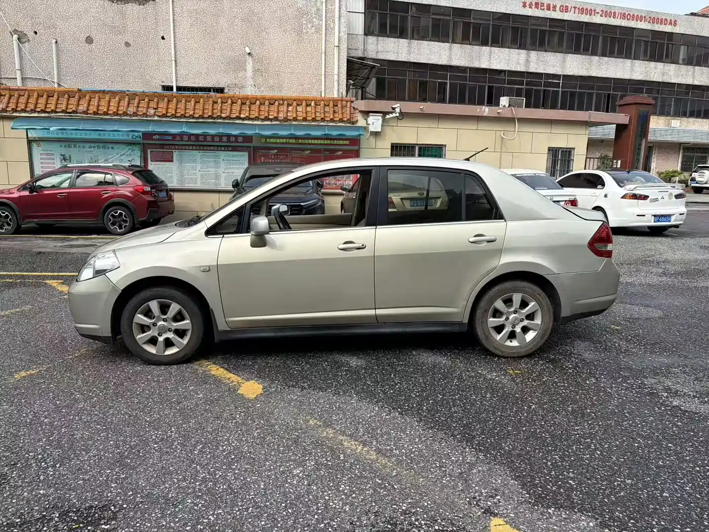 Nissan Tiida 2007 2006 Model 1.6JE MT