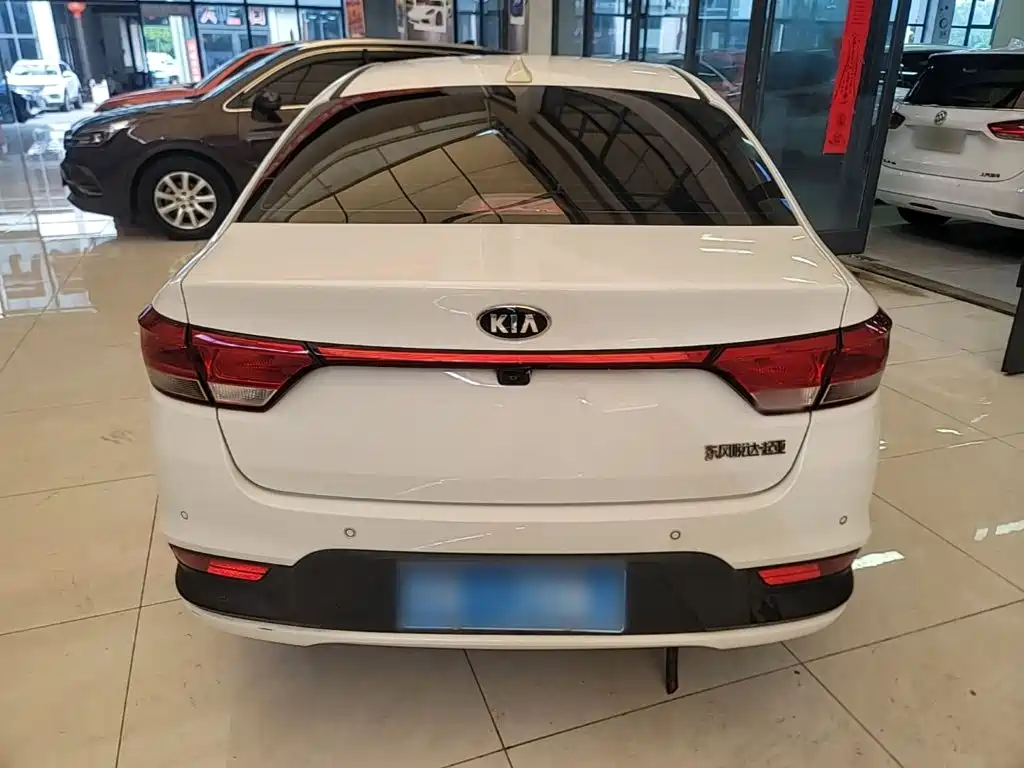 Kia K2 2018 2017 Sedan 1.4L AT 15th Anniversary Special Edition GLS