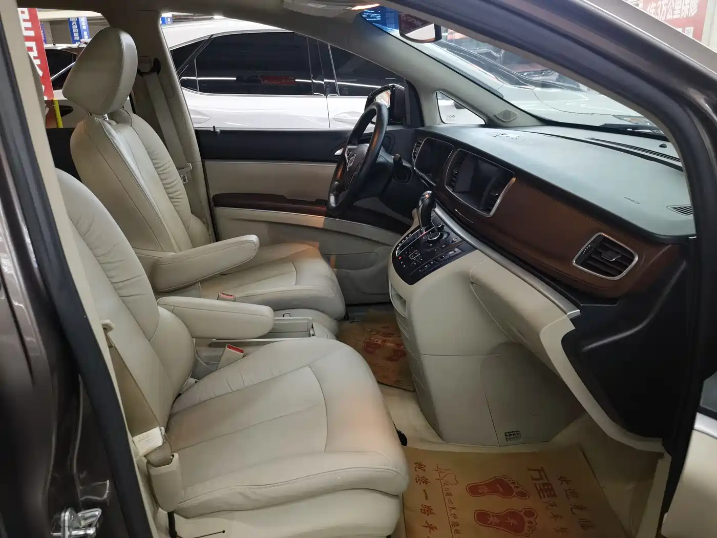 Buick GL8 2017 25S Luxury China V фото 7