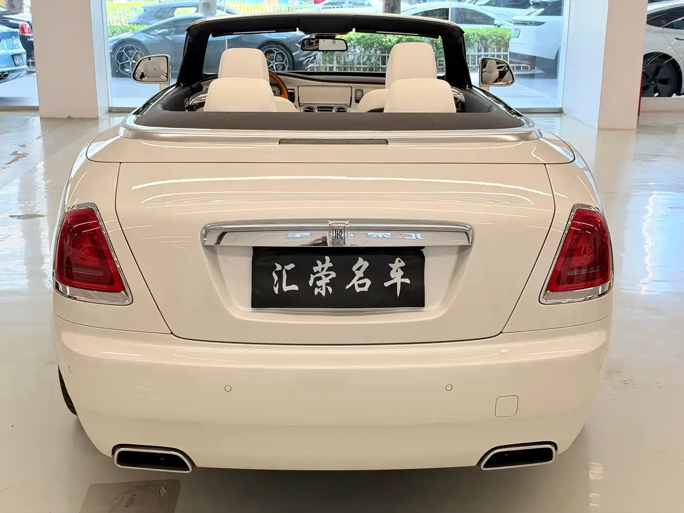 Rolls-Royce Dawn 2020 2018 6.6T Standard