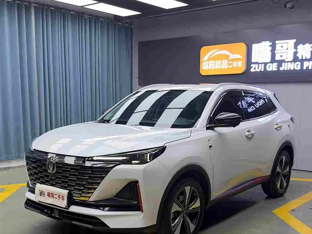 CHANGAN CS55PLUS