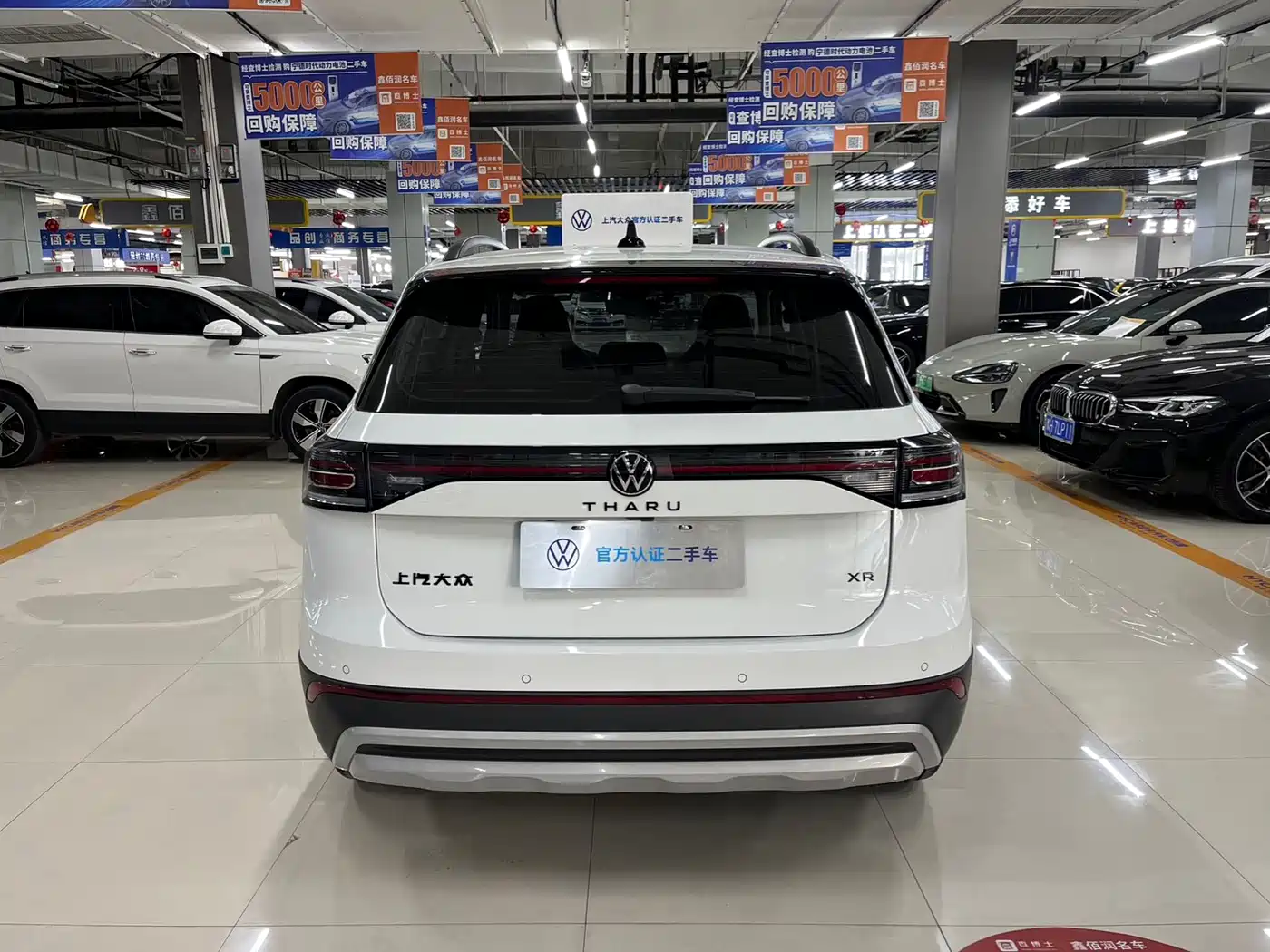 Volkswagen Tharu 2025 New Edge 1.5L Aspiration Edition фото 13