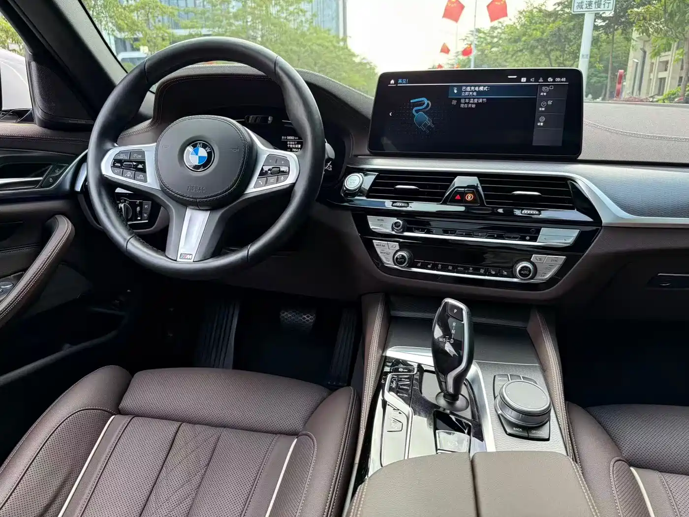 BMW 5 Series New Energy 2021 535Le Pioneer Edition M Sport Package фото 9