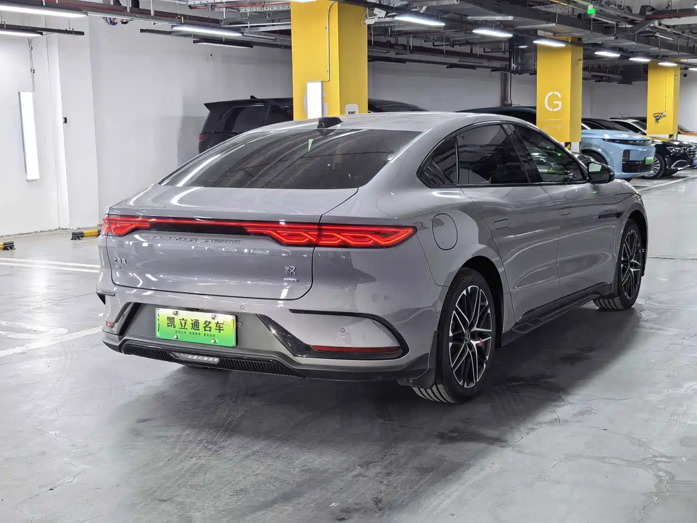 BYD Han 2026 2026 EV 635KM Flagship Edition
