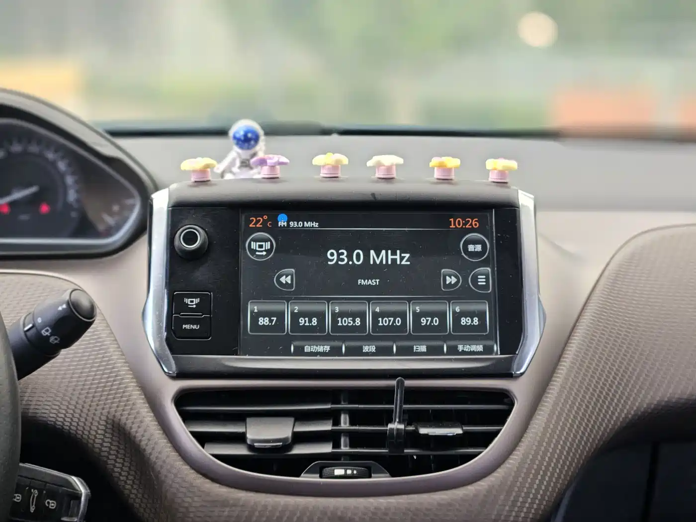 Peugeot 2008 2015 2014 1.6L Automatic Fashion Edition