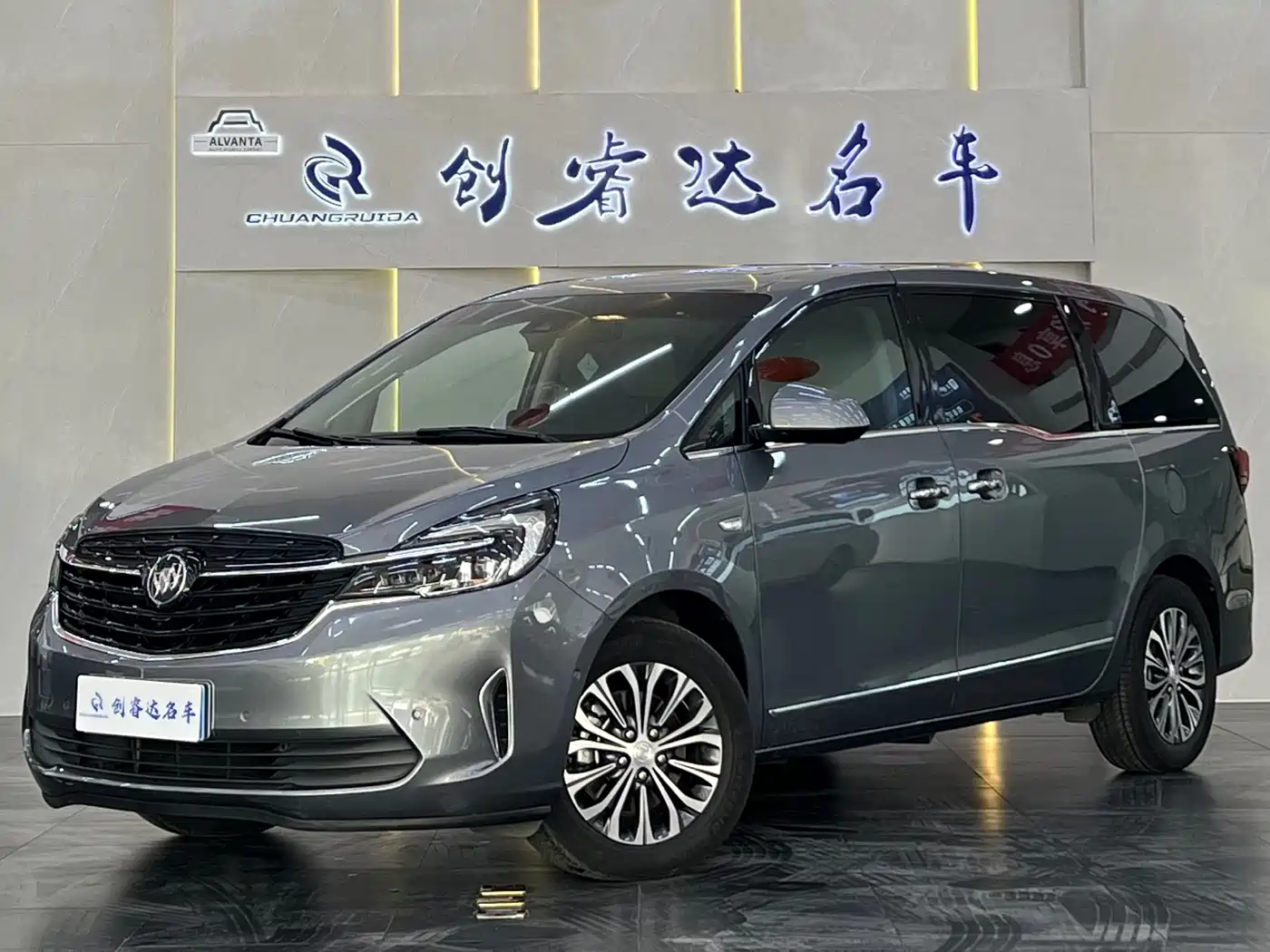 Buick GL8 2021 Land Business Class 652T Smart Premium