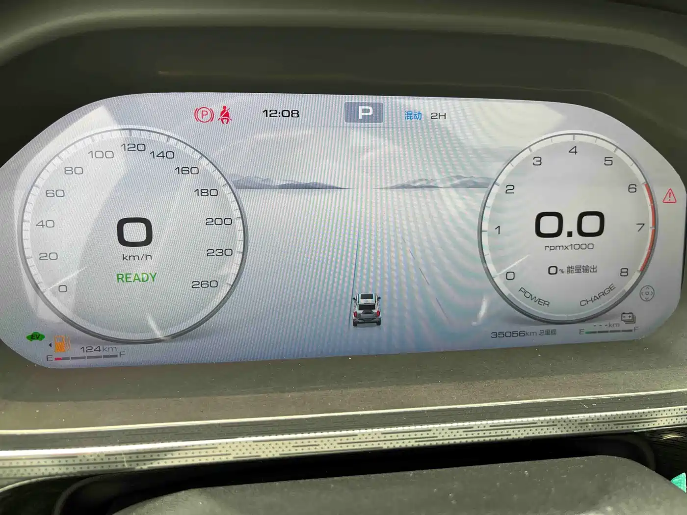 TANK TANK 400 NEW ENERGY