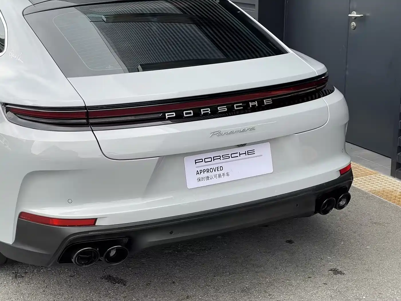 Porsche Panamera 2025 2024 Panamera 2.9T