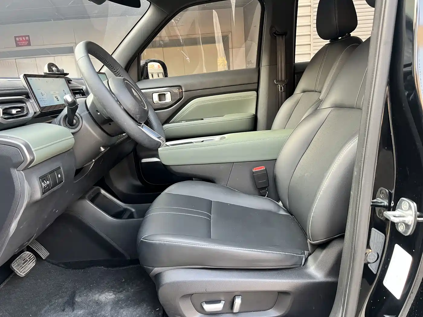 Baojun Yueye Plus 2025 2025 Model Premium 5-Seat