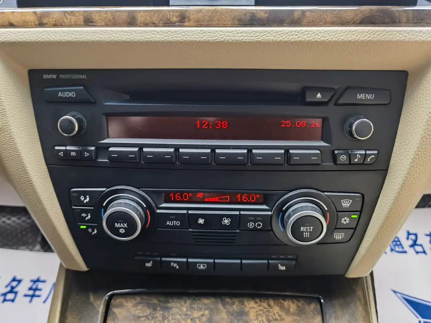 BMW 3 Series 2007 2007 320i Luxury