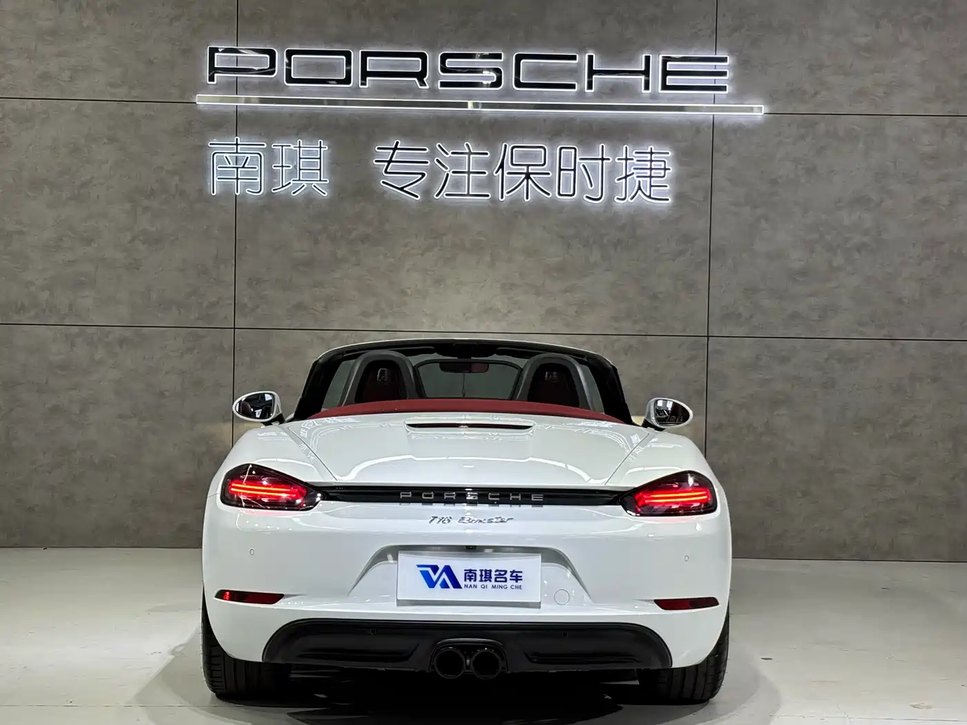 Porsche 718 2016 Boxster 2.0T фото 5
