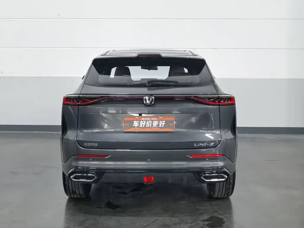 Changan UNI-Z New Energy 2025 2025 Model Year Smart New Blue Whale 125km Battleship+
