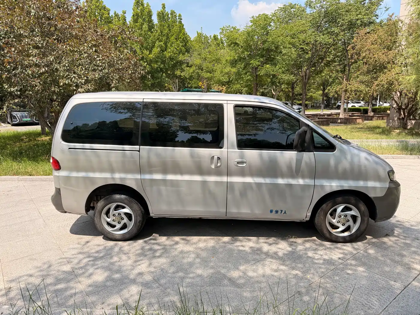JAC Motors Refine 2015 2015 2.0L Shuttle Gasoline Long Wheelbase Comfort HFC4GA3-3D