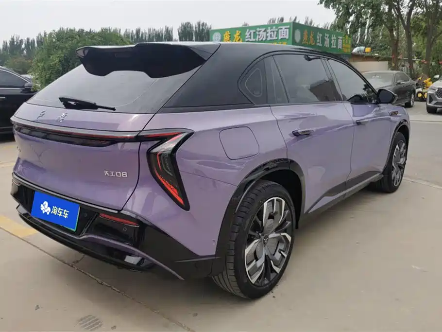 Hongqi Tian Gong 08 2025 680 Ultra AWD фото 3
