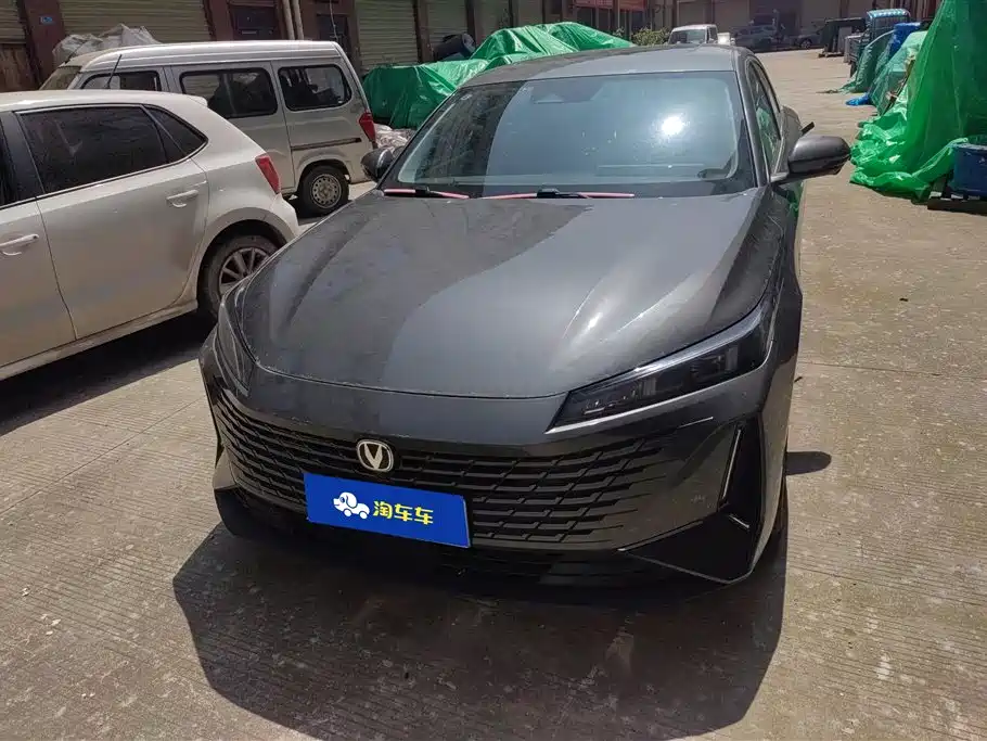CHANGAN YIDA
