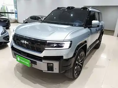 Fangchengbao Bao 8