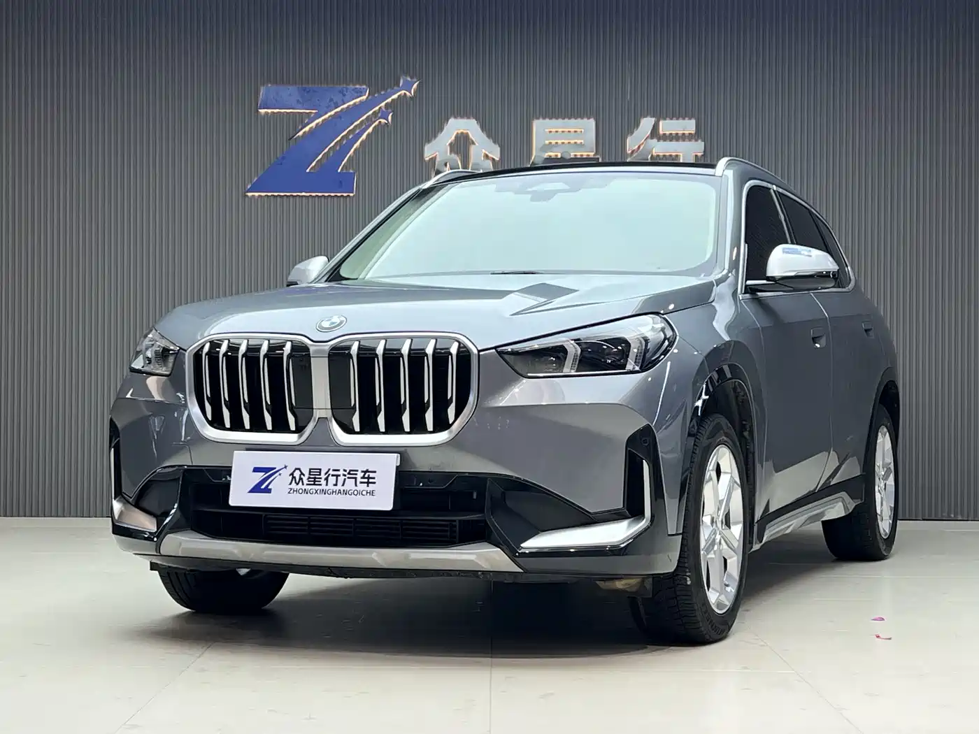 BMW X1 2023 sDrive20Li X Design Package