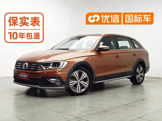 Volkswagen C-TREK 2018 230TSI DSG Luxury — фото 1