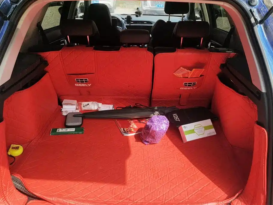 GEELY AUTOMOBILE BOYUE