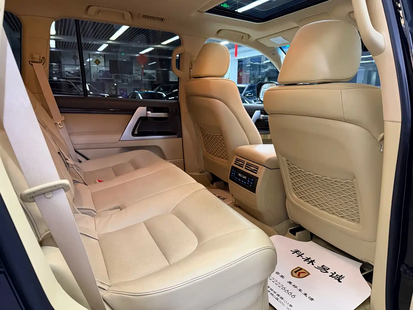 Toyota Land Cruiser 2016 4.0L Automatic VX-R фото 30