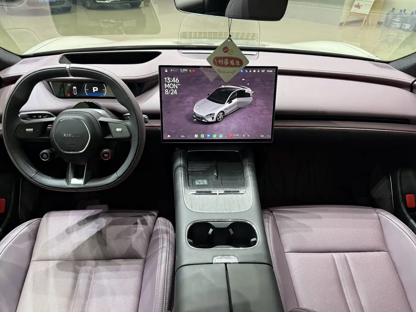Xiaomi Auto Xiaomi SU7 2026 2026 Rear-Wheel Drive Edition
