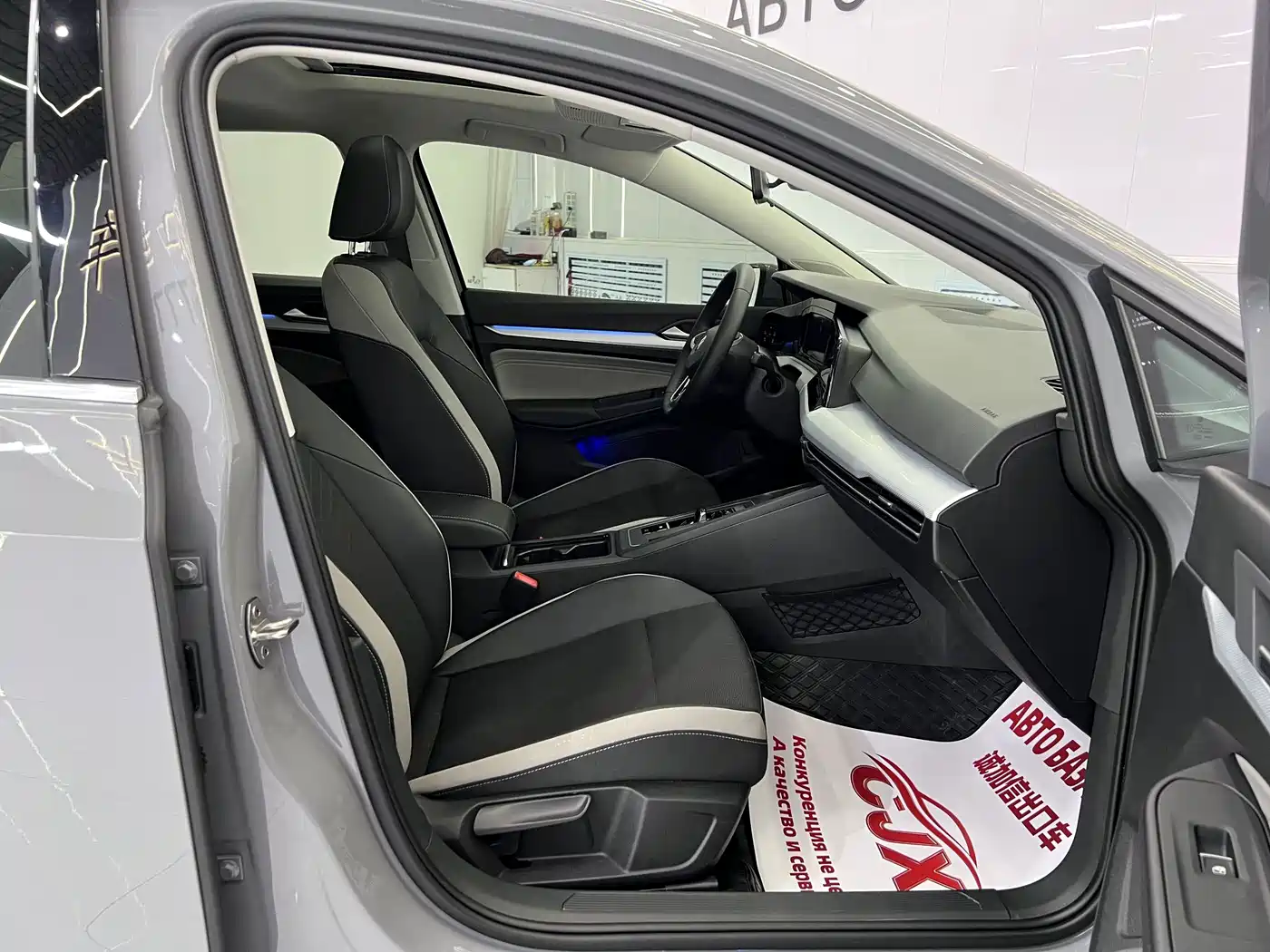 Volkswagen Golf 2024 2023 280TSI DSG Pro