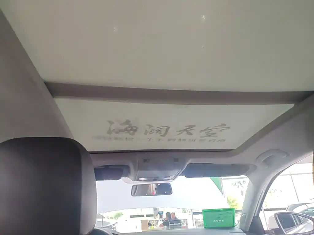 Volkswagen Sagitar, миниатюра 18