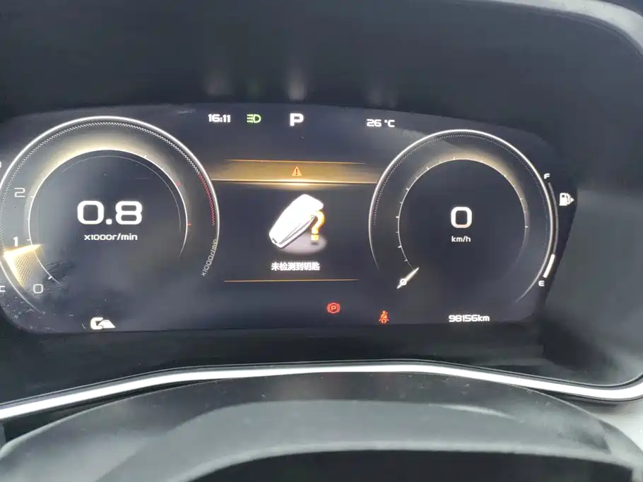Geely Preface 2021 2021 Facelift 2.0TD Premium Model