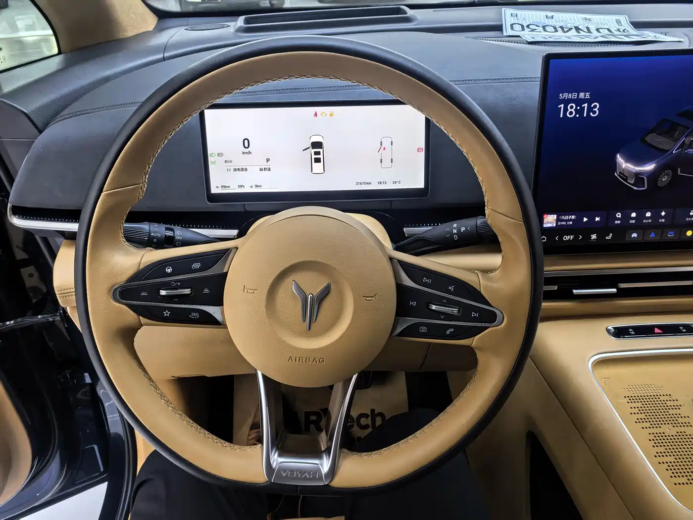 Voyah Auto Voyah Dreamer 2025 PHEV AWD Flagship Kunpeng Edition фото 10