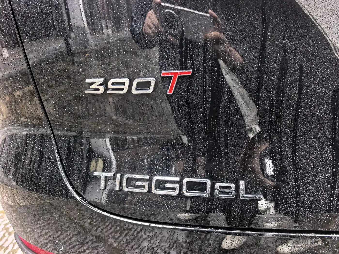 Chery Tiggo 8L 2025 2024 2.0T 2WD Premium 5-seater