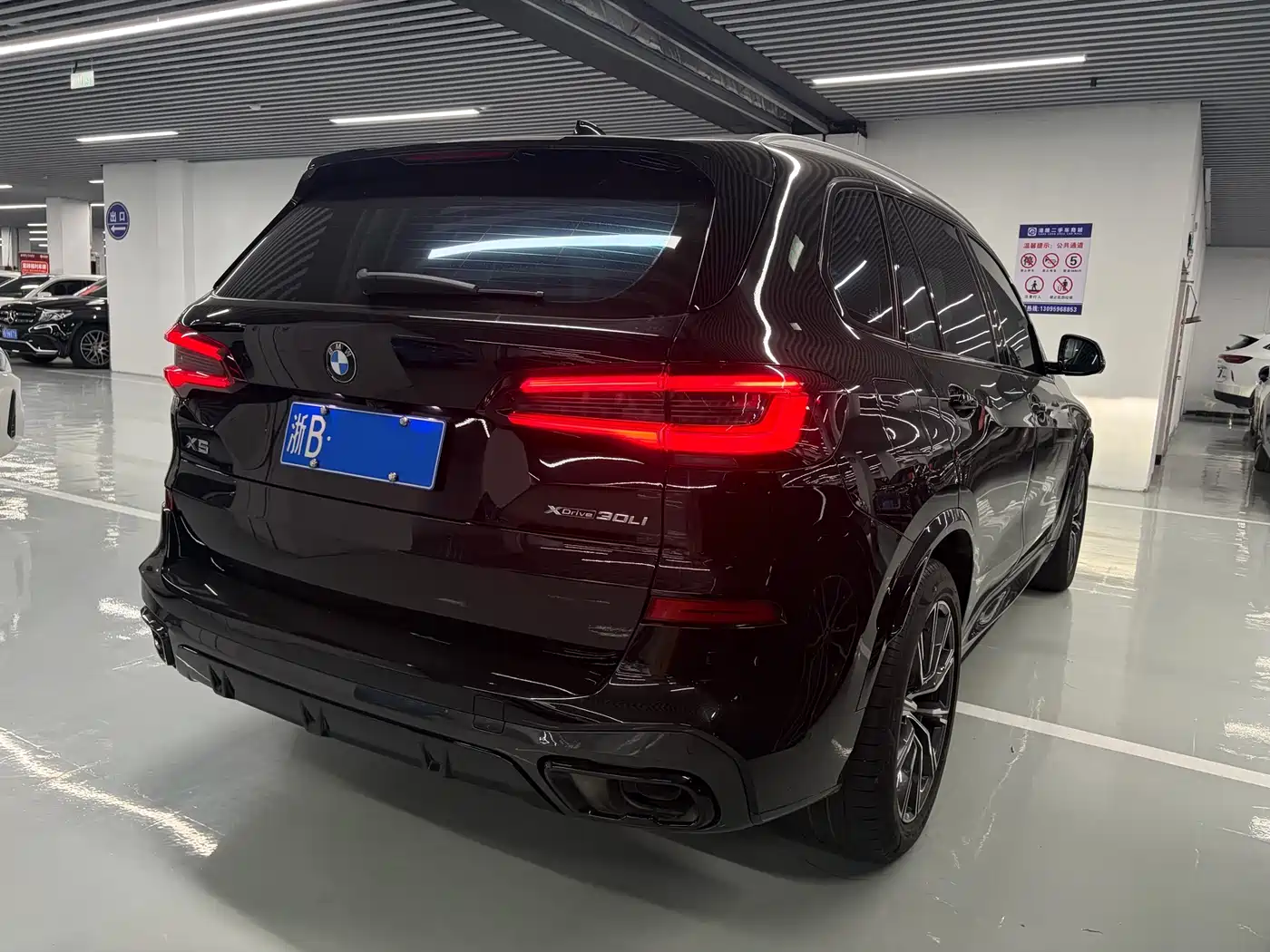 BMW X5 2022 Facelift xDrive 30Li Premium M Sport Package фото 13