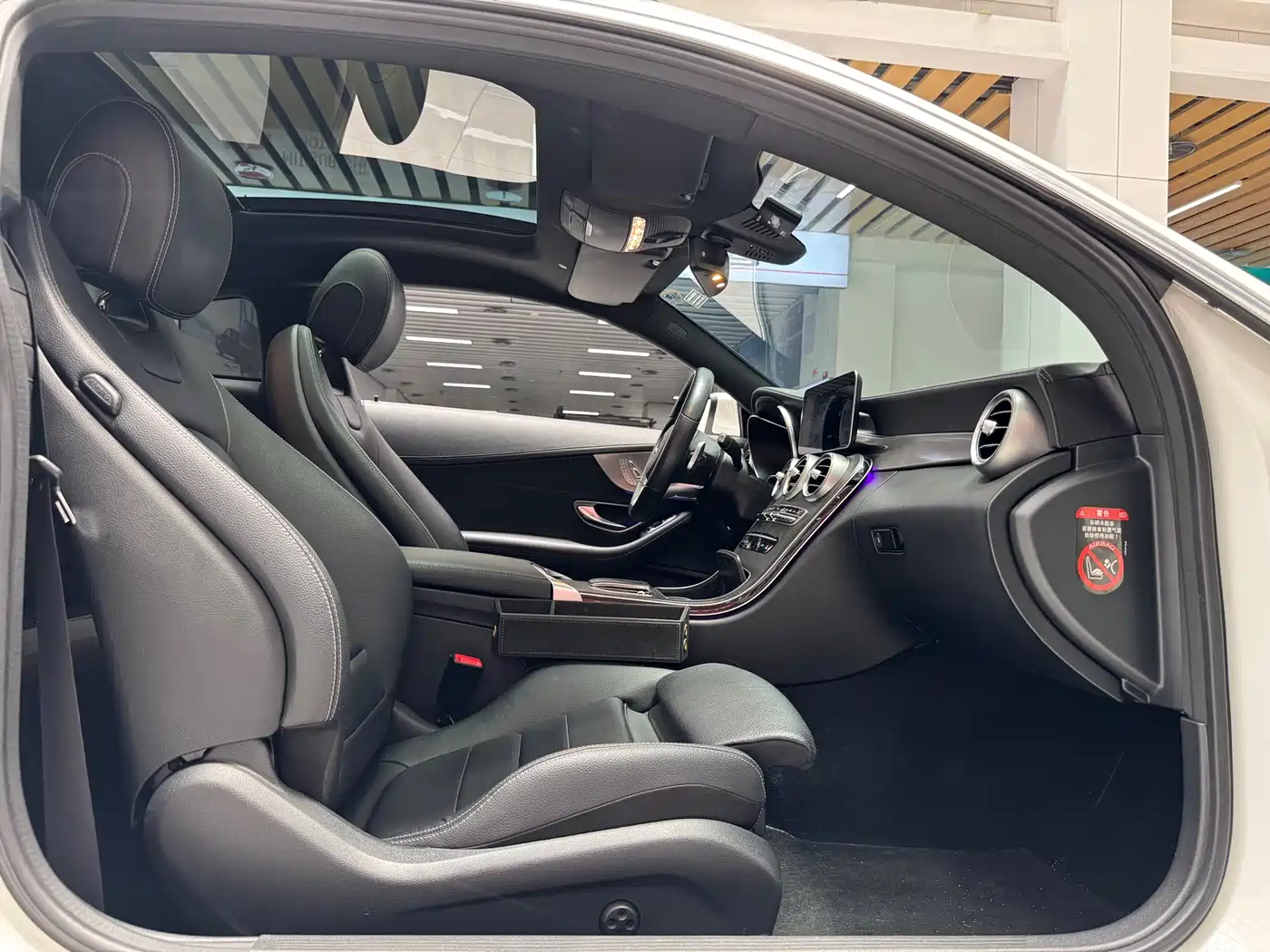 Mercedes-Benz C-Class (Import) 2020 C 260 Coupe фото 15