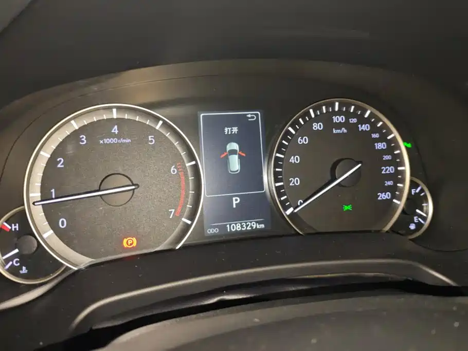 Фото 14 - Lexus RX
