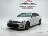 صورة 1 - BMW 3 Series