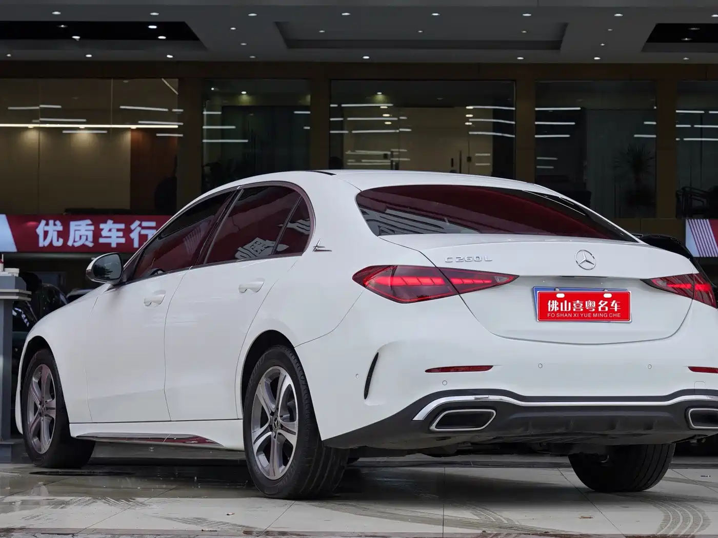 MERCEDES-BENZ C CLASS