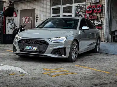 Audi S4