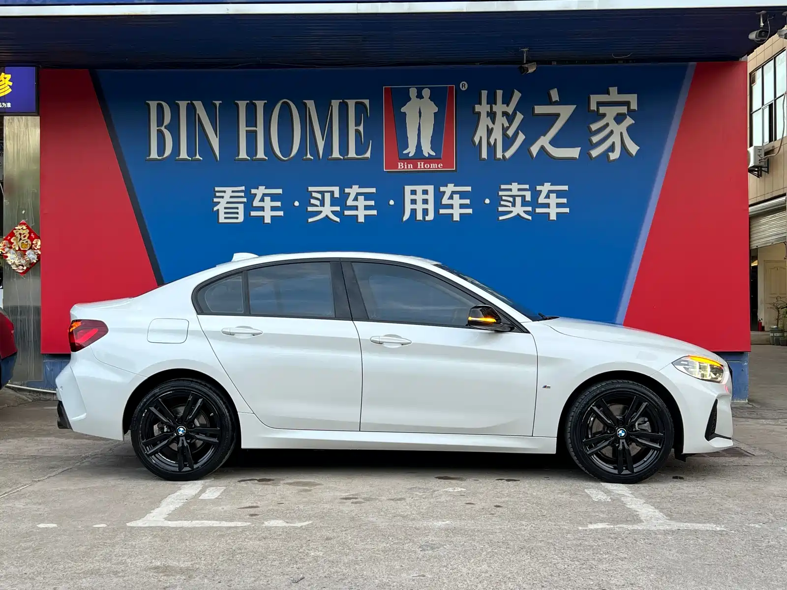 Фото 11 - BMW 1 Series