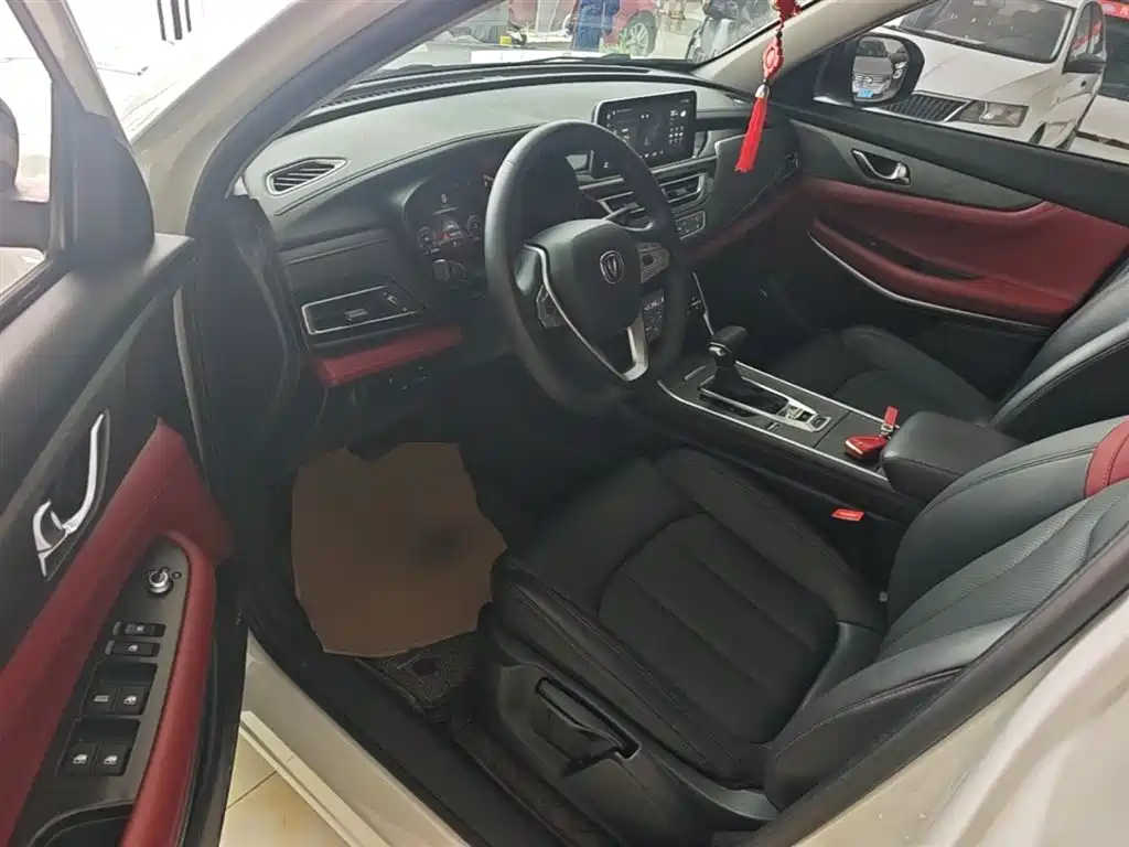 CHANGAN CS75