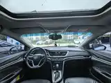 Фото 11 - Buick Excelle